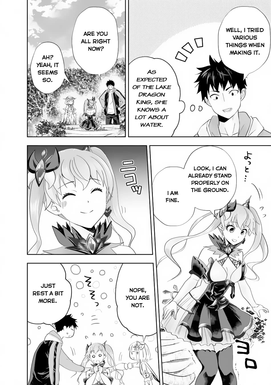 Ore no Ie ga Maryoku Spot datta Ken – Sundeiru dake de Sekai Saikyou Chapter 163 page 7 - Chapter 163