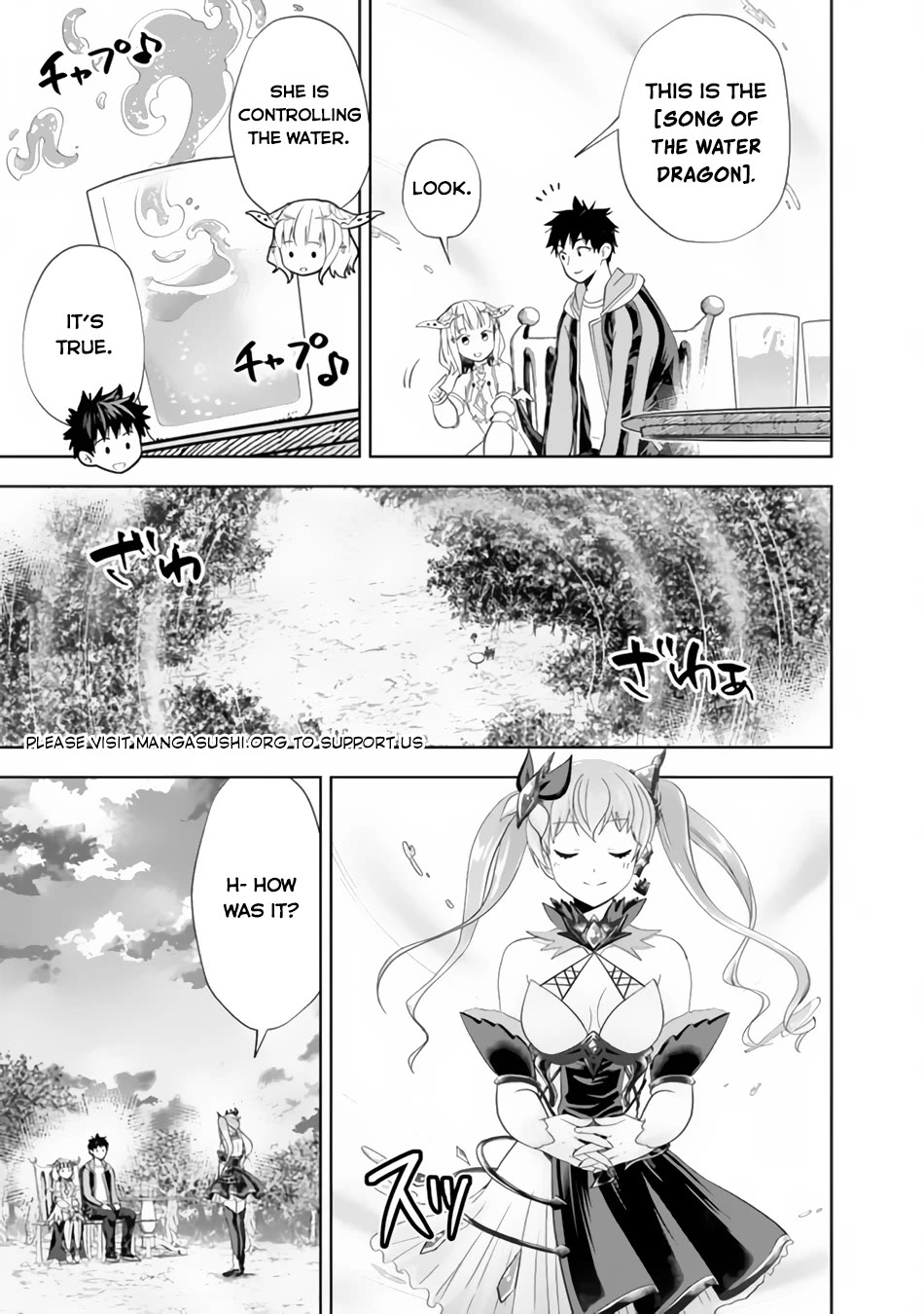 Ore no Ie ga Maryoku Spot datta Ken – Sundeiru dake de Sekai Saikyou Chapter 164 page 6 - Chapter 164