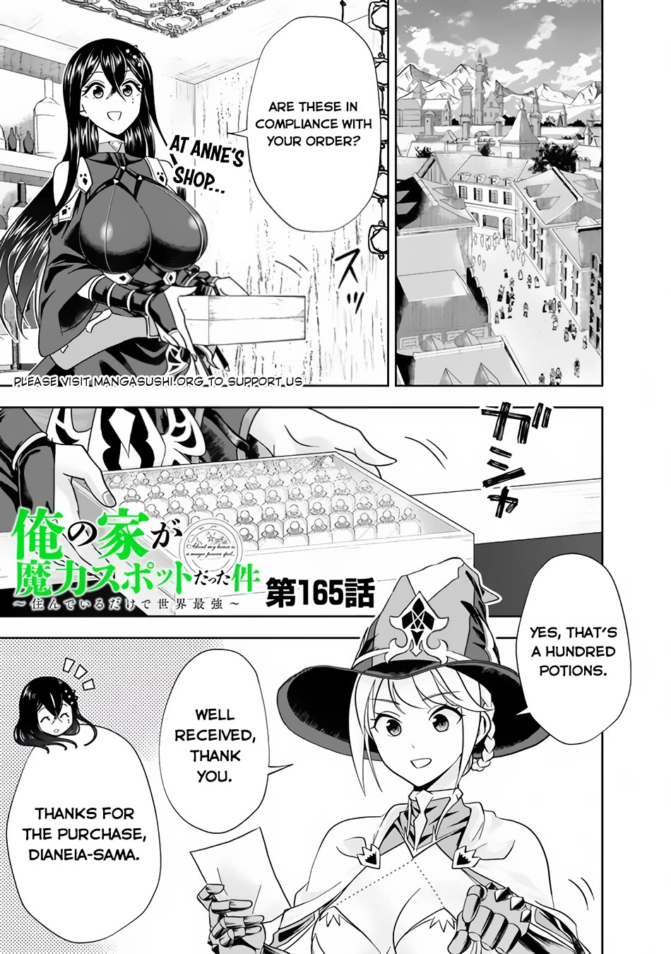 Ore no Ie ga Maryoku Spot datta Ken – Sundeiru dake de Sekai Saikyou Chapter 165 page 2 - Chapter 165