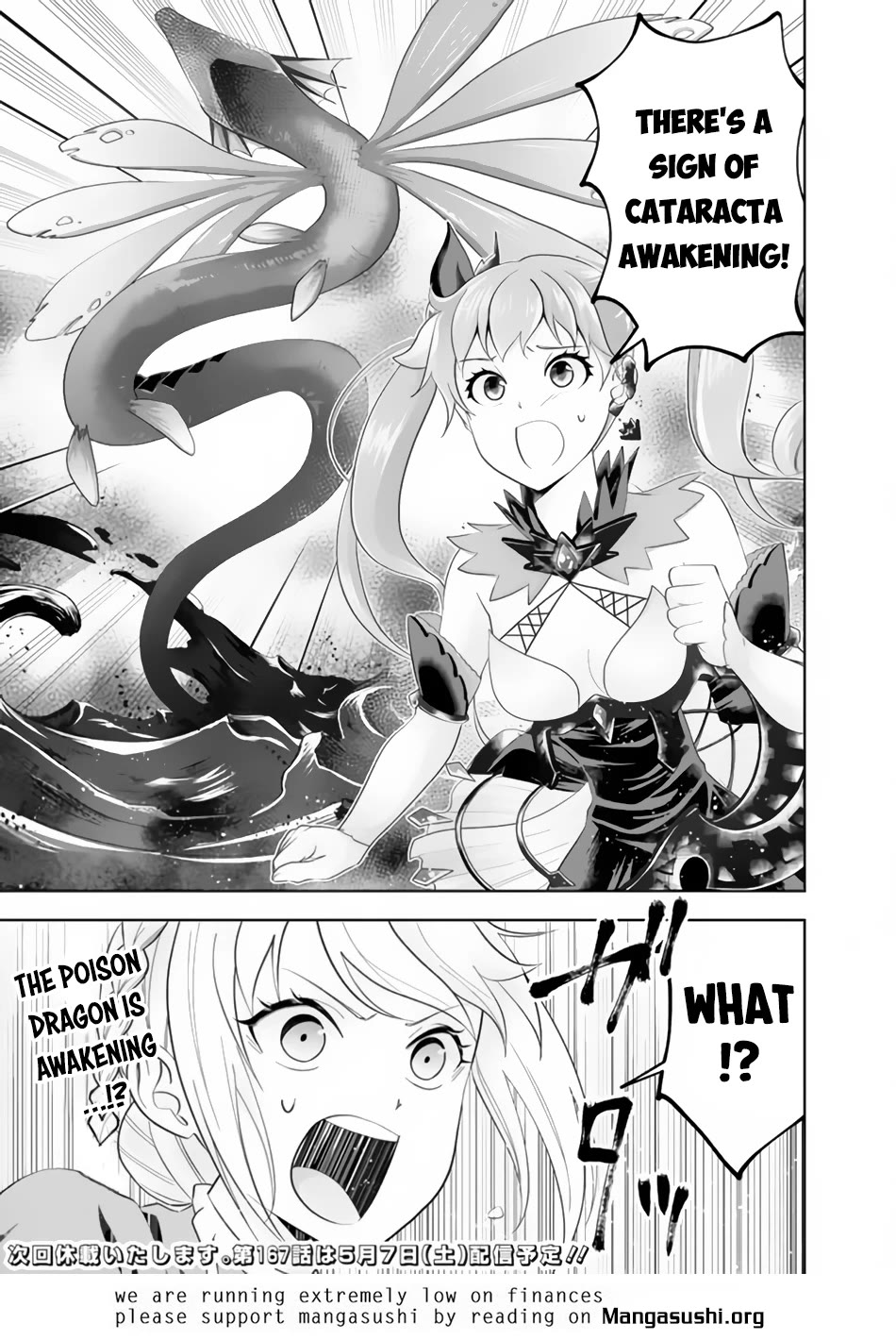 Ore no Ie ga Maryoku Spot datta Ken – Sundeiru dake de Sekai Saikyou Chapter 166 page 10 - Chapter 166