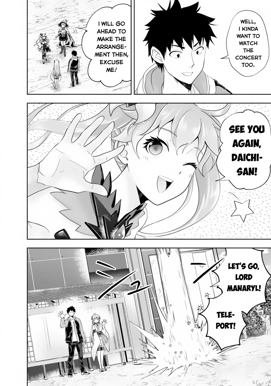 Ore no Ie ga Maryoku Spot datta Ken – Sundeiru dake de Sekai Saikyou Chapter 166 page 5 - Chapter 166