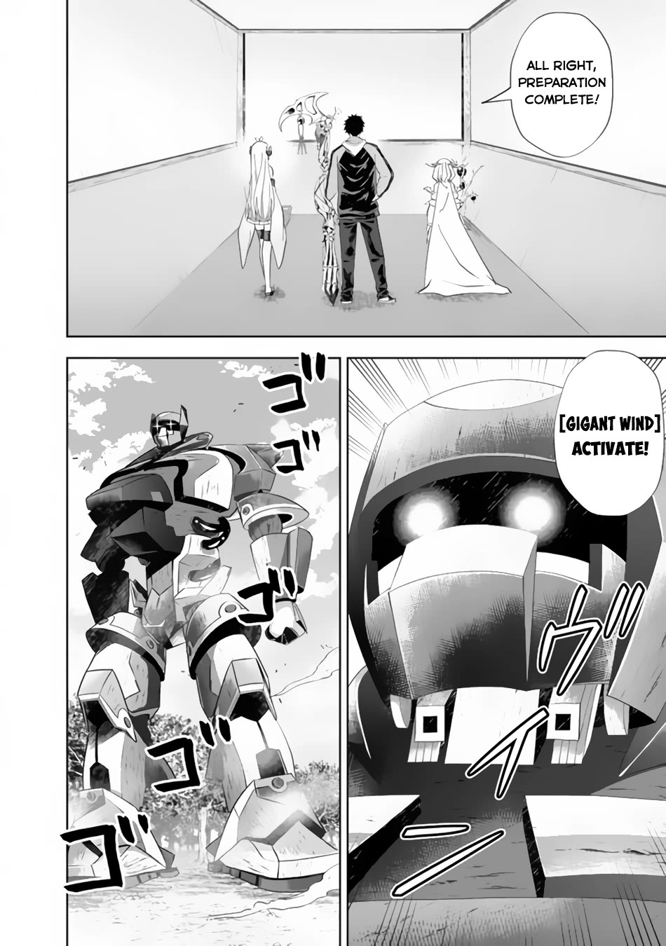 Ore no Ie ga Maryoku Spot datta Ken – Sundeiru dake de Sekai Saikyou Chapter 167 page 11 - Chapter 167