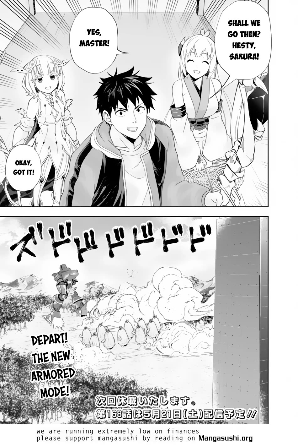 Ore no Ie ga Maryoku Spot datta Ken – Sundeiru dake de Sekai Saikyou Chapter 167 page 12 - Chapter 167