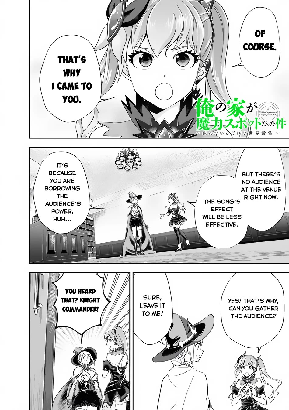 Ore no Ie ga Maryoku Spot datta Ken – Sundeiru dake de Sekai Saikyou Chapter 167 page 3 - Chapter 167
