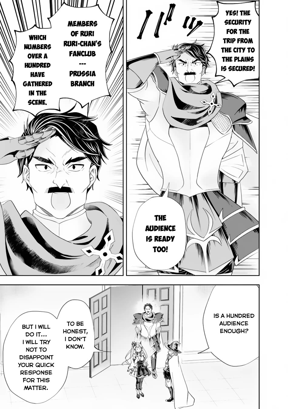 Ore no Ie ga Maryoku Spot datta Ken – Sundeiru dake de Sekai Saikyou Chapter 167 page 4 - Chapter 167