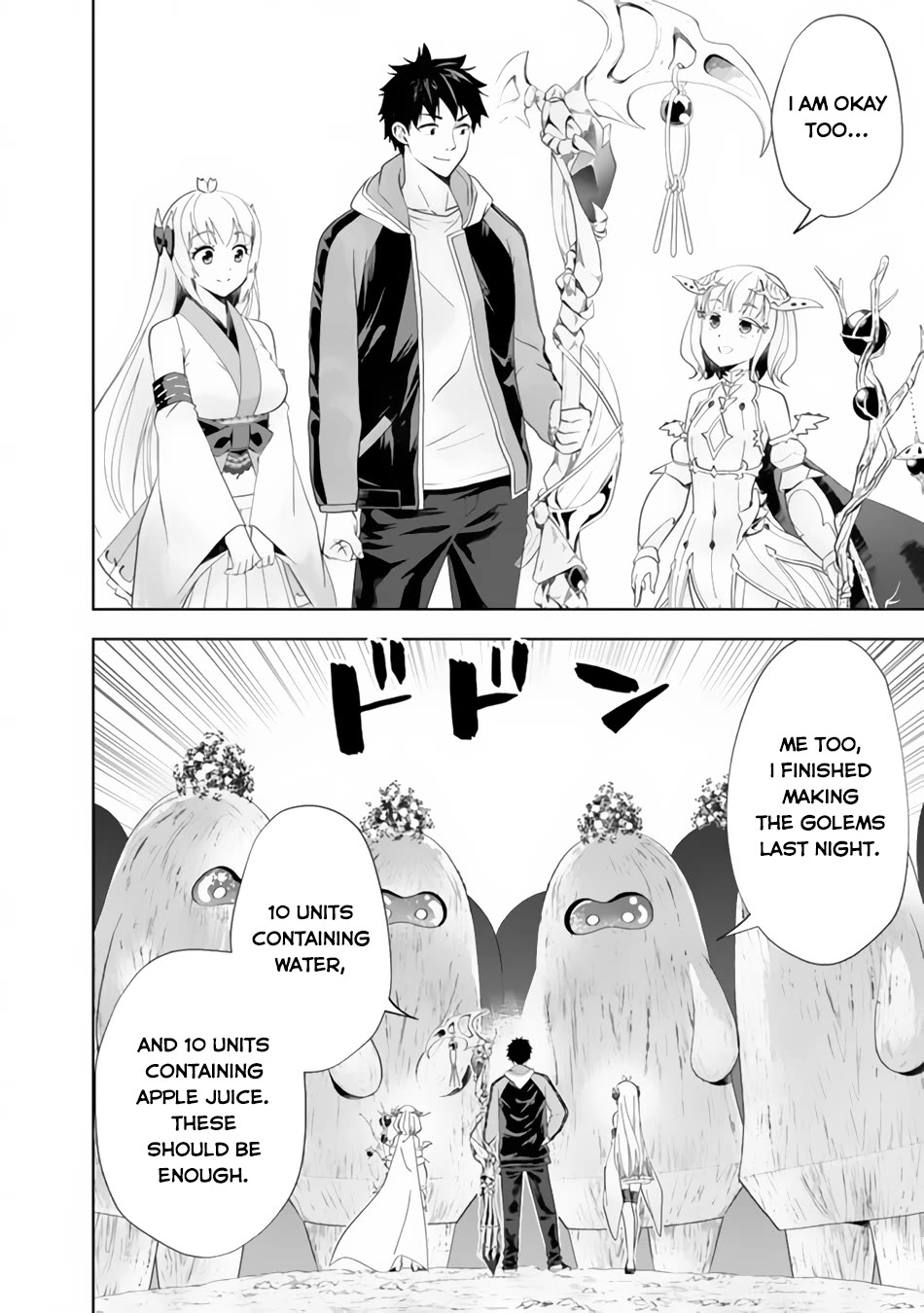 Ore no Ie ga Maryoku Spot datta Ken – Sundeiru dake de Sekai Saikyou Chapter 167 page 7 - Chapter 167
