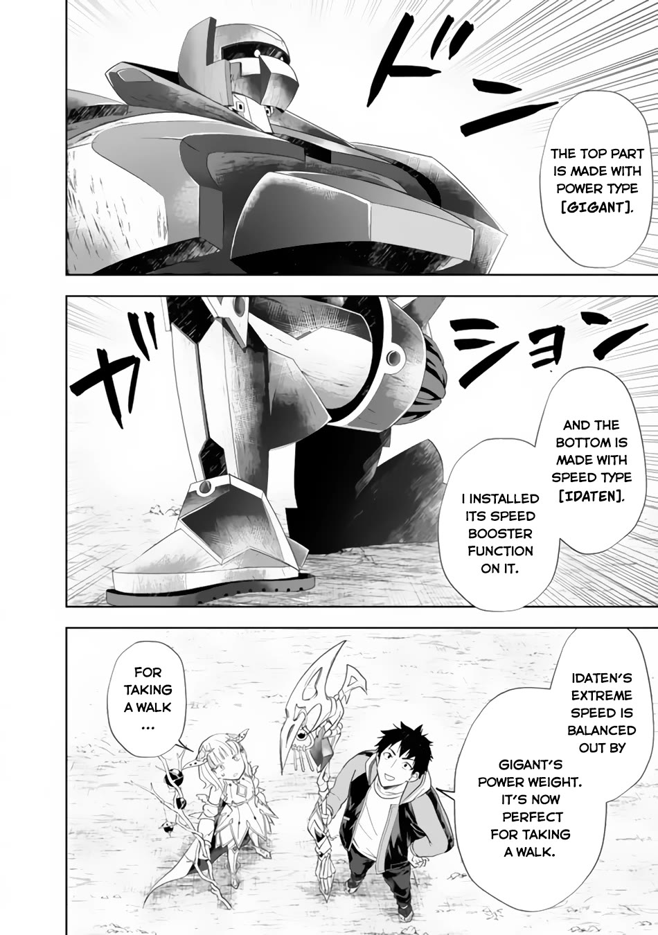Ore no Ie ga Maryoku Spot datta Ken – Sundeiru dake de Sekai Saikyou Chapter 167 page 9 - Chapter 167