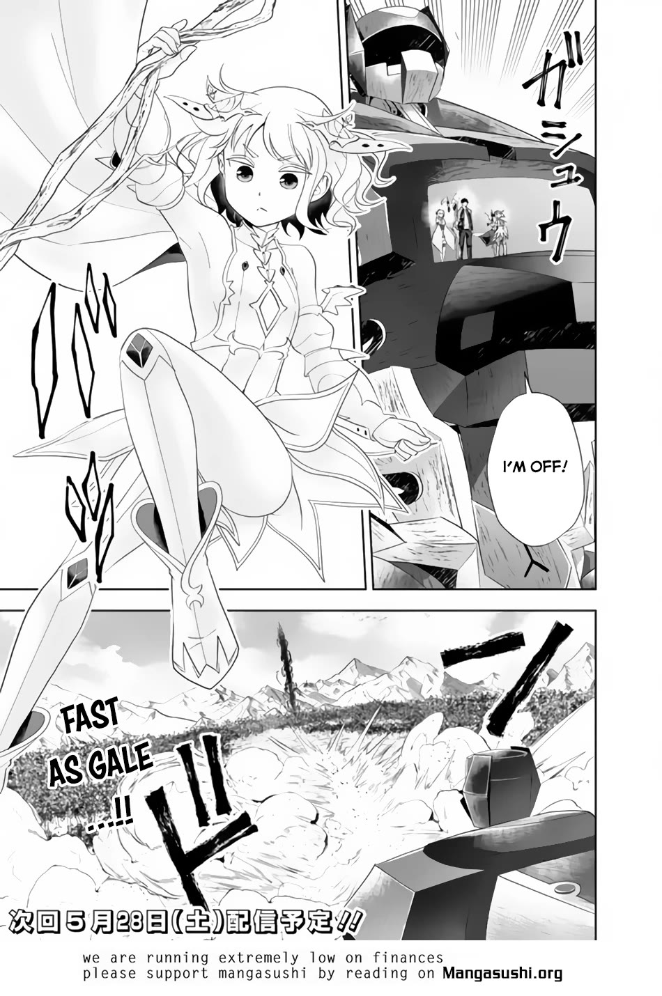 Ore no Ie ga Maryoku Spot datta Ken – Sundeiru dake de Sekai Saikyou Chapter 168 page 12 - Chapter 168