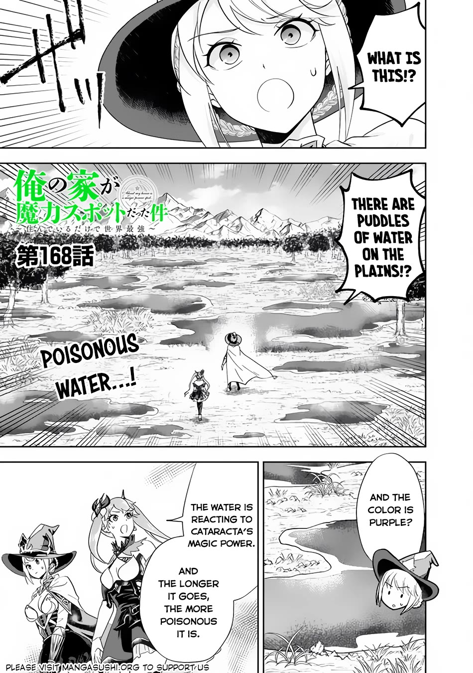 Ore no Ie ga Maryoku Spot datta Ken – Sundeiru dake de Sekai Saikyou Chapter 168 page 2 - Chapter 168
