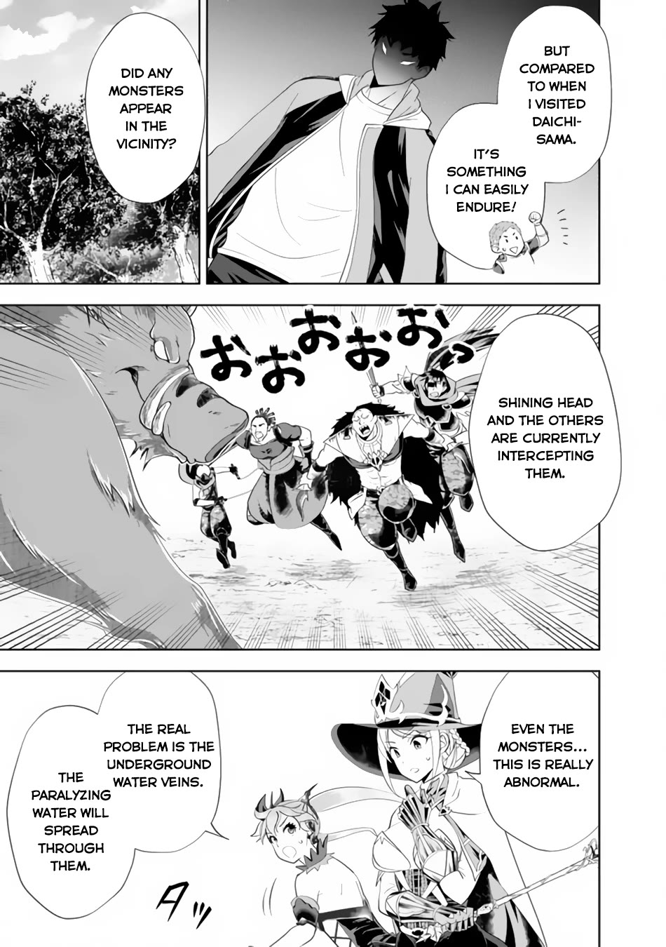 Ore no Ie ga Maryoku Spot datta Ken – Sundeiru dake de Sekai Saikyou Chapter 168 page 4 - Chapter 168