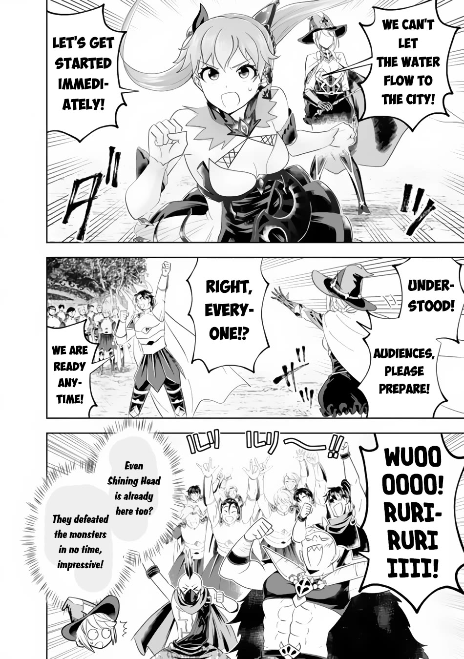 Ore no Ie ga Maryoku Spot datta Ken – Sundeiru dake de Sekai Saikyou Chapter 168 page 5 - Chapter 168