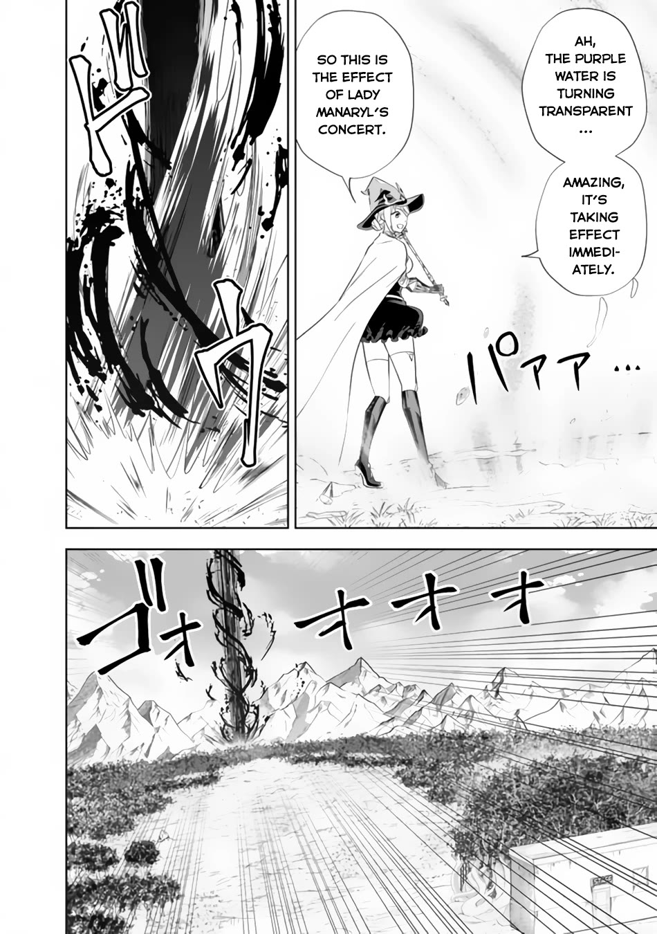 Ore no Ie ga Maryoku Spot datta Ken – Sundeiru dake de Sekai Saikyou Chapter 168 page 9 - Chapter 168