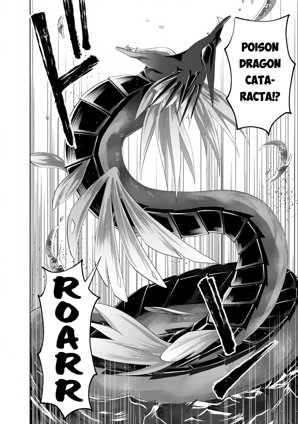 Ore no Ie ga Maryoku Spot datta Ken – Sundeiru dake de Sekai Saikyou Chapter 169 page 3 - Chapter 169