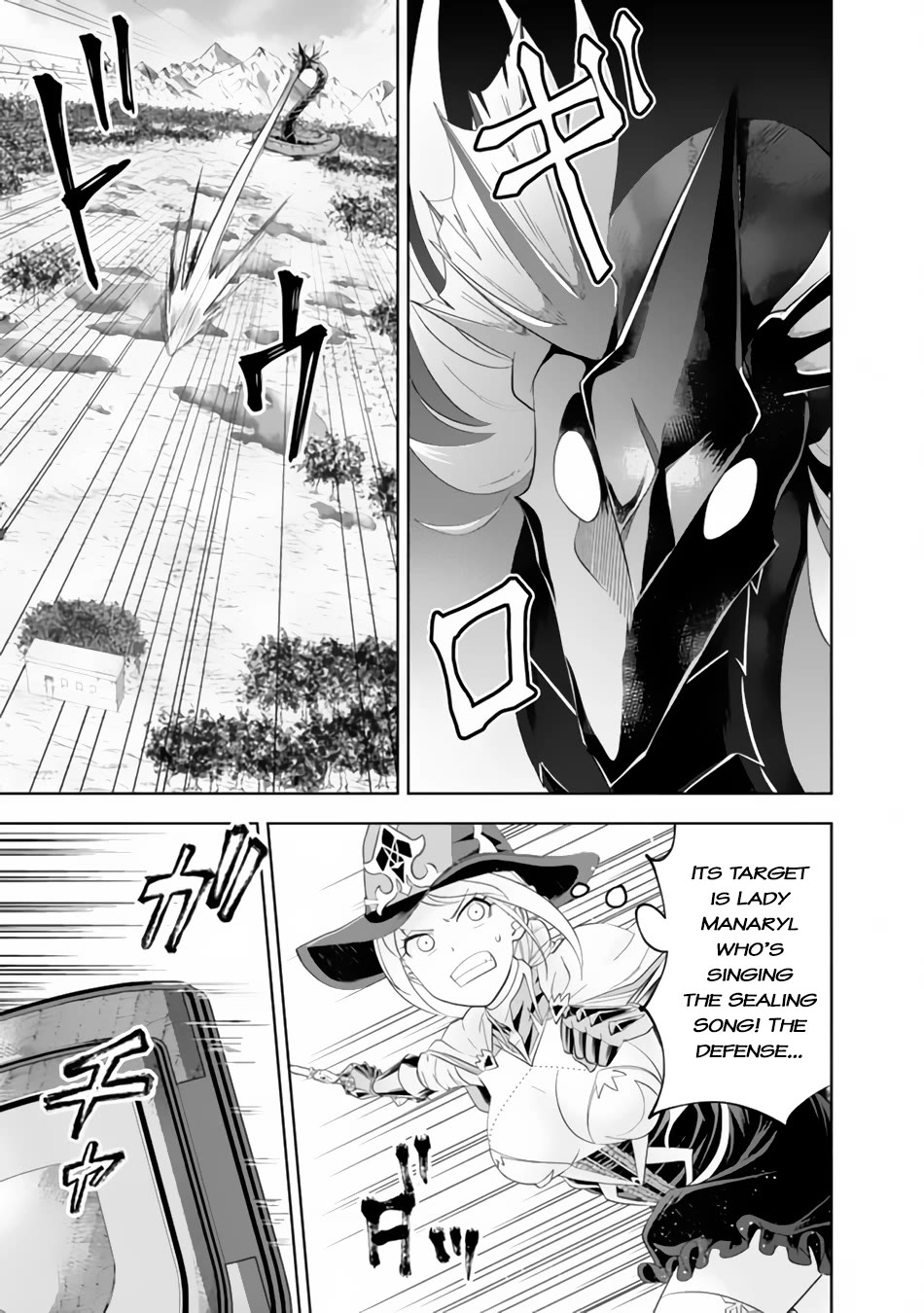 Ore no Ie ga Maryoku Spot datta Ken – Sundeiru dake de Sekai Saikyou Chapter 169 page 4 - Chapter 169