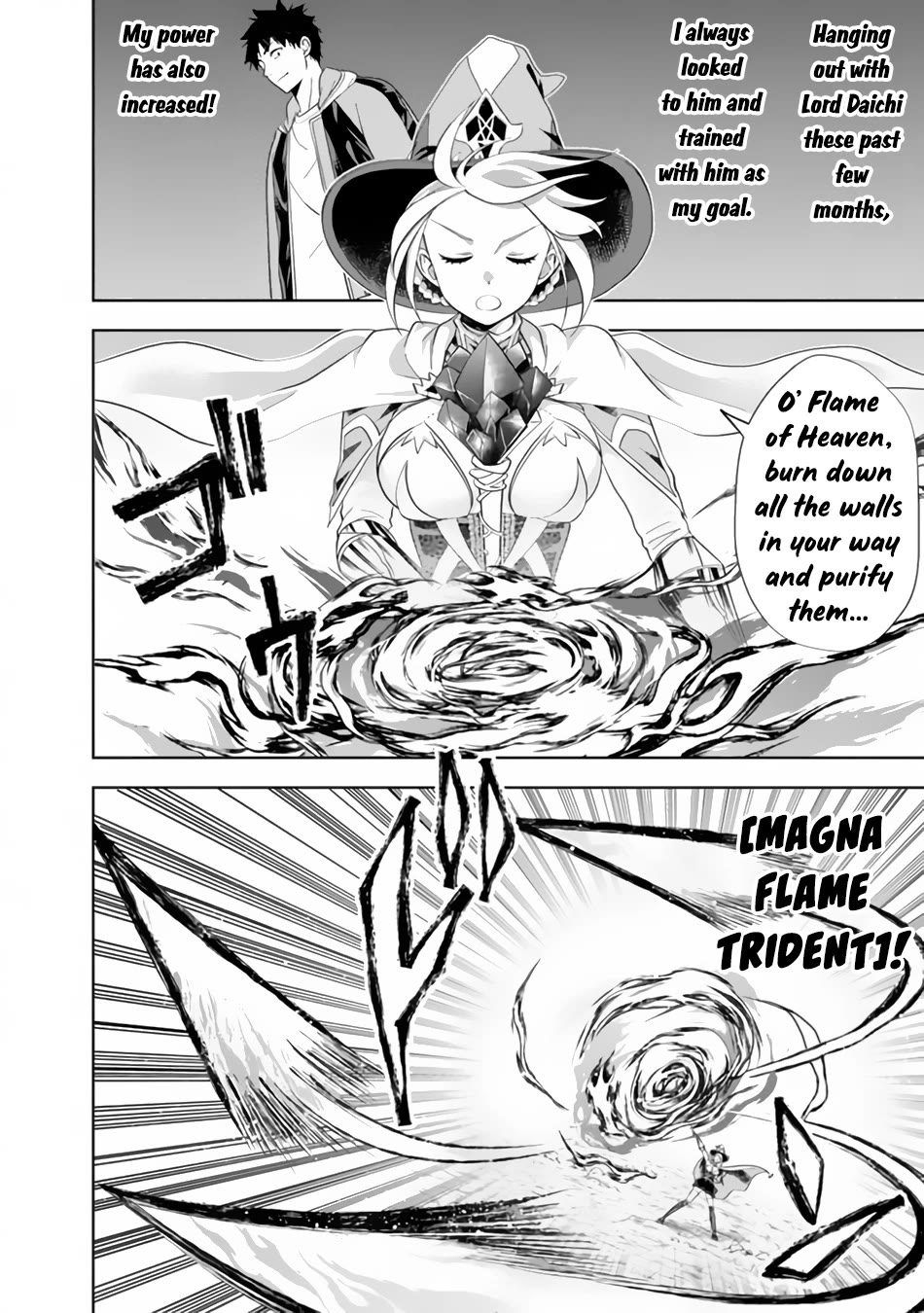 Ore no Ie ga Maryoku Spot datta Ken – Sundeiru dake de Sekai Saikyou Chapter 169 page 9 - Chapter 169