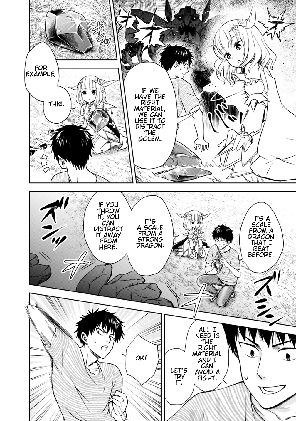 Ore no Ie ga Maryoku Spot datta Ken – Sundeiru dake de Sekai Saikyou Chapter 17 page 10 - Chapter 17