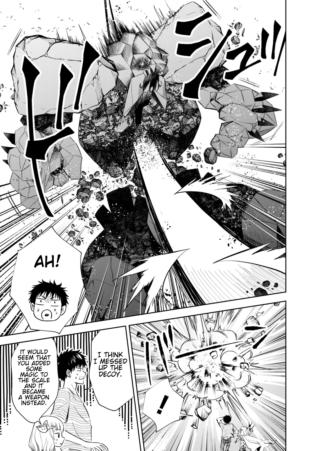 Ore no Ie ga Maryoku Spot datta Ken – Sundeiru dake de Sekai Saikyou Chapter 17 page 11 - Chapter 17