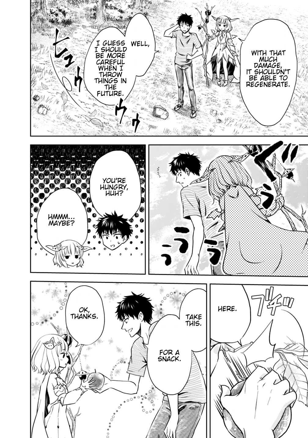 Ore no Ie ga Maryoku Spot datta Ken – Sundeiru dake de Sekai Saikyou Chapter 17 page 12 - Chapter 17