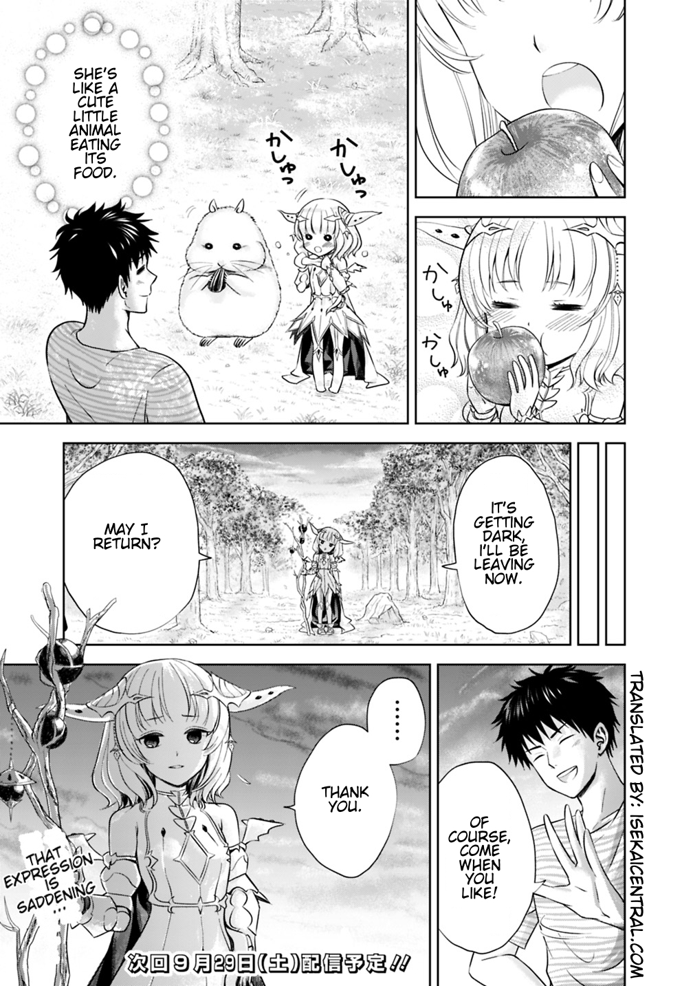 Ore no Ie ga Maryoku Spot datta Ken – Sundeiru dake de Sekai Saikyou Chapter 17 page 13 - Chapter 17