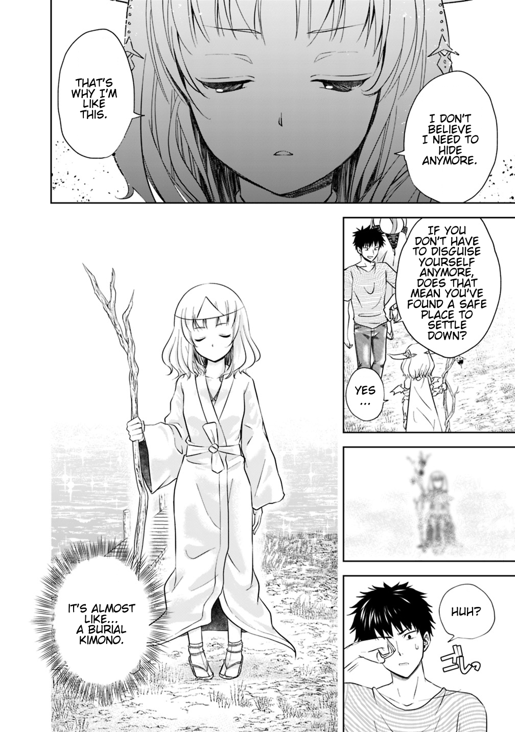 Ore no Ie ga Maryoku Spot datta Ken – Sundeiru dake de Sekai Saikyou Chapter 17 page 2 - Chapter 17