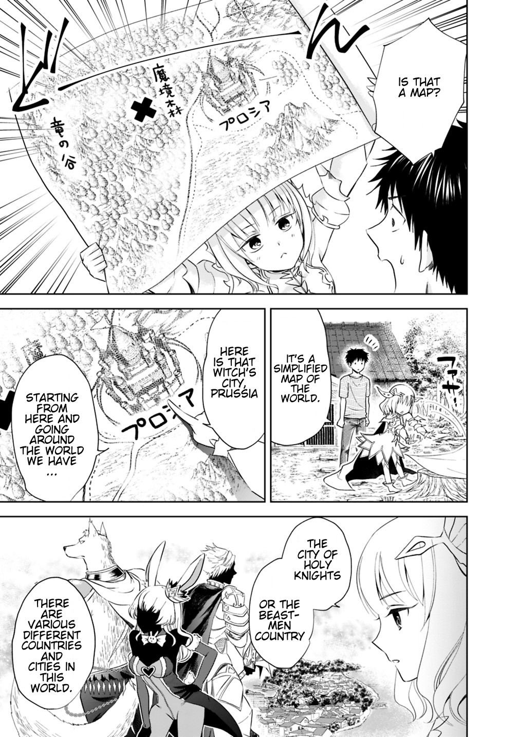Ore no Ie ga Maryoku Spot datta Ken – Sundeiru dake de Sekai Saikyou Chapter 17 page 5 - Chapter 17