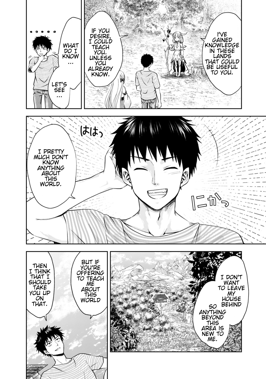 Ore no Ie ga Maryoku Spot datta Ken – Sundeiru dake de Sekai Saikyou Chapter 17 page 6 - Chapter 17