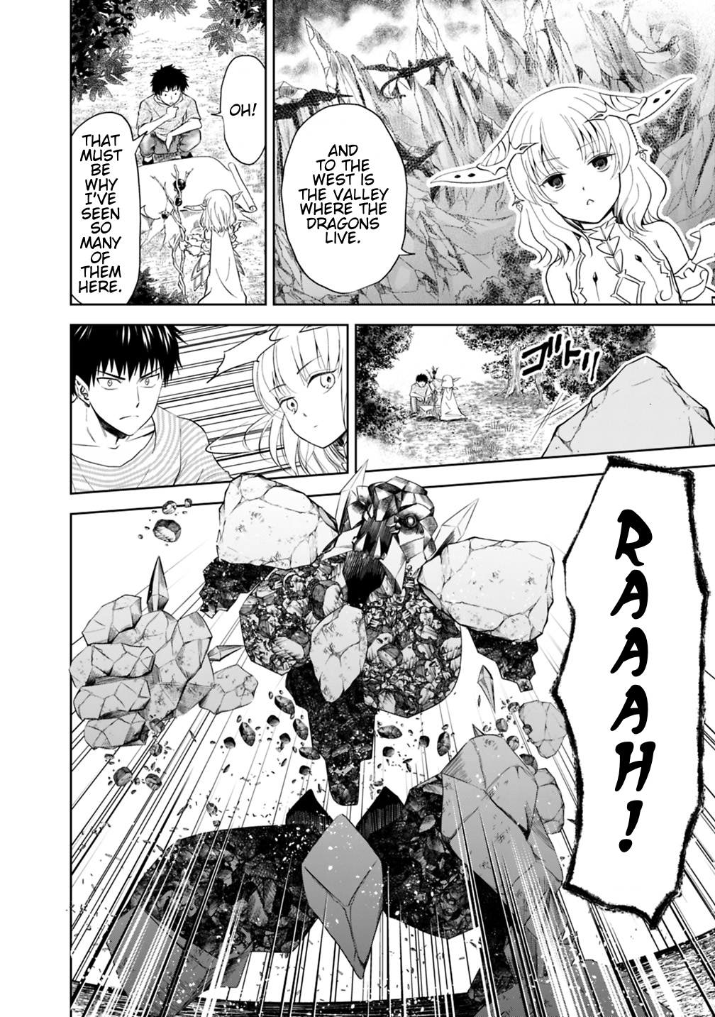 Ore no Ie ga Maryoku Spot datta Ken – Sundeiru dake de Sekai Saikyou Chapter 17 page 8 - Chapter 17