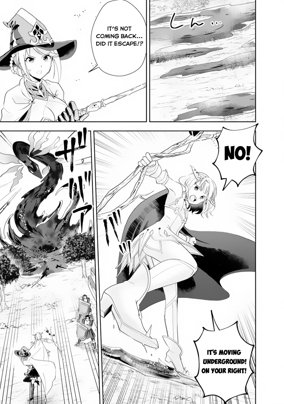Ore no Ie ga Maryoku Spot datta Ken – Sundeiru dake de Sekai Saikyou Chapter 170 page 10 - Chapter 170