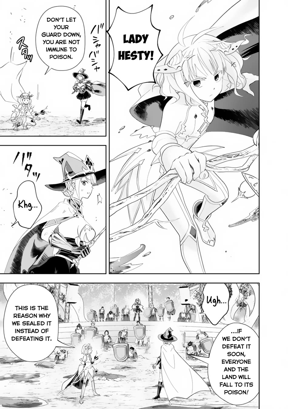 Ore no Ie ga Maryoku Spot datta Ken – Sundeiru dake de Sekai Saikyou Chapter 170 page 12 - Chapter 170