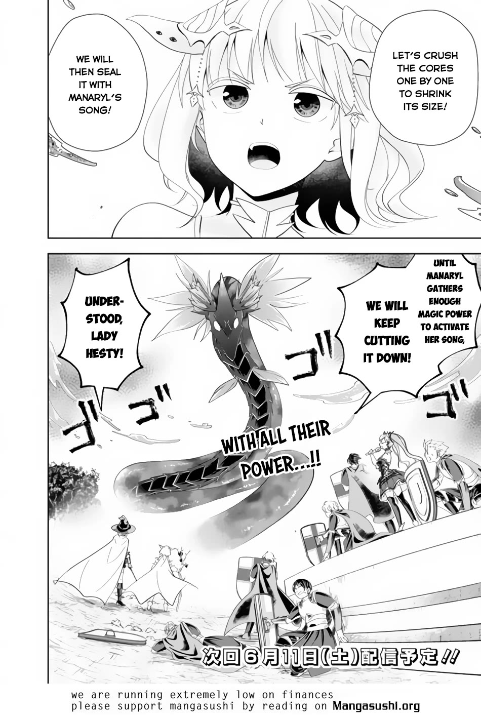 Ore no Ie ga Maryoku Spot datta Ken – Sundeiru dake de Sekai Saikyou Chapter 170 page 13 - Chapter 170