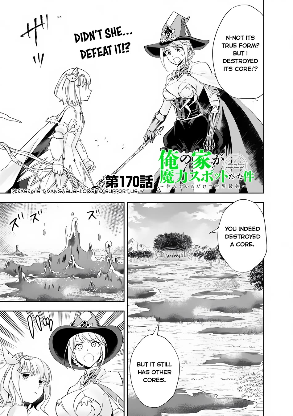 Ore no Ie ga Maryoku Spot datta Ken – Sundeiru dake de Sekai Saikyou Chapter 170 page 2 - Chapter 170
