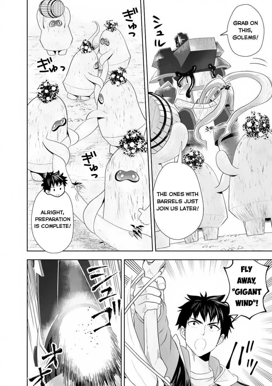 Ore no Ie ga Maryoku Spot datta Ken – Sundeiru dake de Sekai Saikyou Chapter 170 page 7 - Chapter 170
