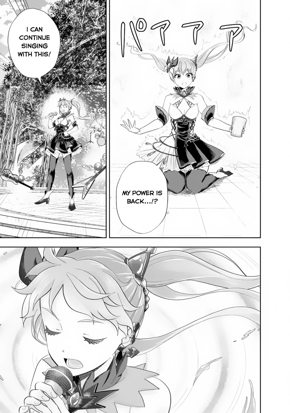 Ore no Ie ga Maryoku Spot datta Ken – Sundeiru dake de Sekai Saikyou Chapter 171 page 10 - Chapter 171
