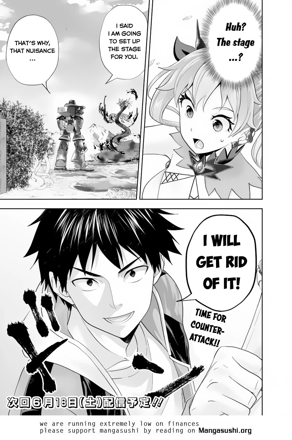 Ore no Ie ga Maryoku Spot datta Ken – Sundeiru dake de Sekai Saikyou Chapter 171 page 12 - Chapter 171