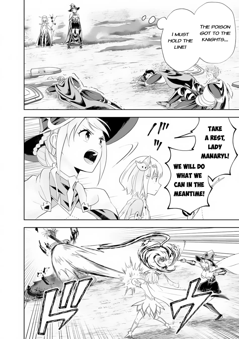 Ore no Ie ga Maryoku Spot datta Ken – Sundeiru dake de Sekai Saikyou Chapter 171 page 5 - Chapter 171