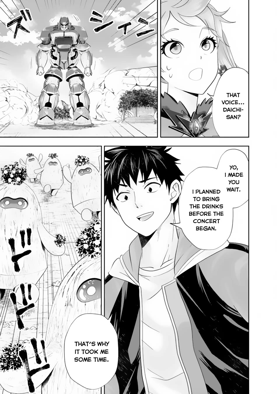 Ore no Ie ga Maryoku Spot datta Ken – Sundeiru dake de Sekai Saikyou Chapter 171 page 8 - Chapter 171