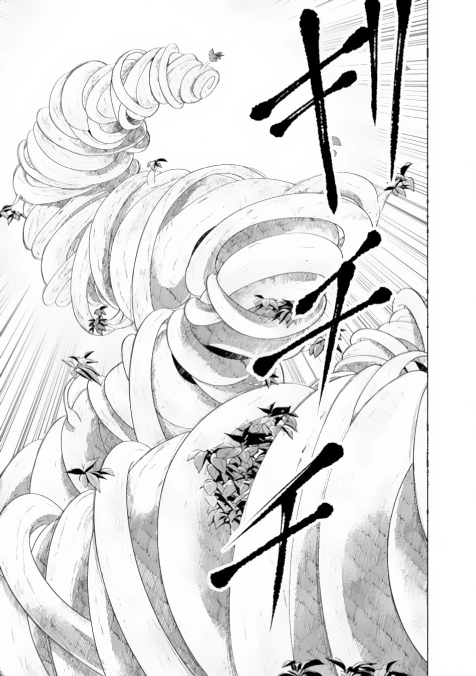 Ore no Ie ga Maryoku Spot datta Ken – Sundeiru dake de Sekai Saikyou Chapter 172 page 10 - Chapter 172