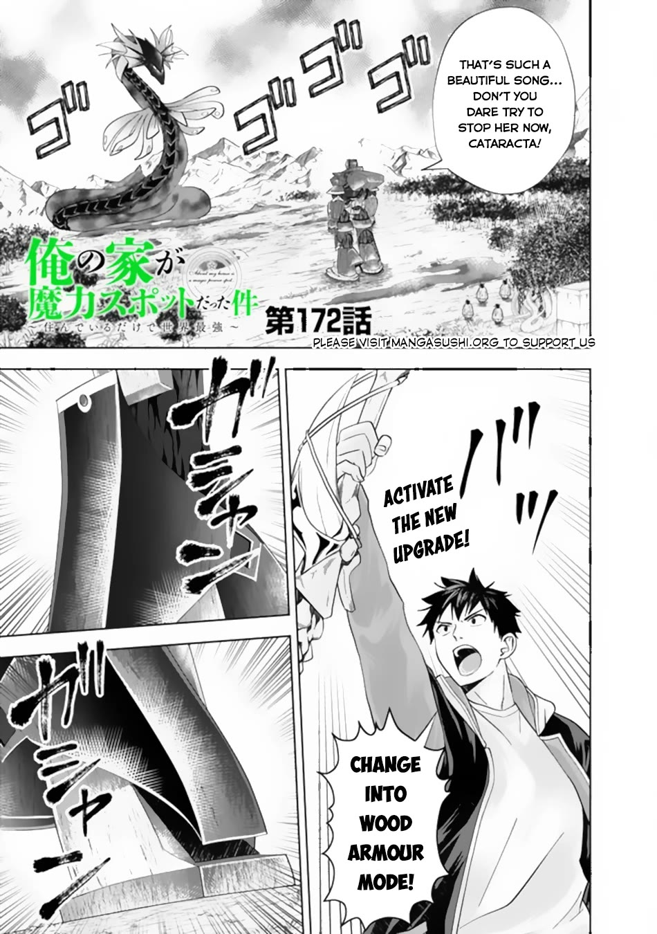 Ore no Ie ga Maryoku Spot datta Ken – Sundeiru dake de Sekai Saikyou Chapter 172 page 2 - Chapter 172