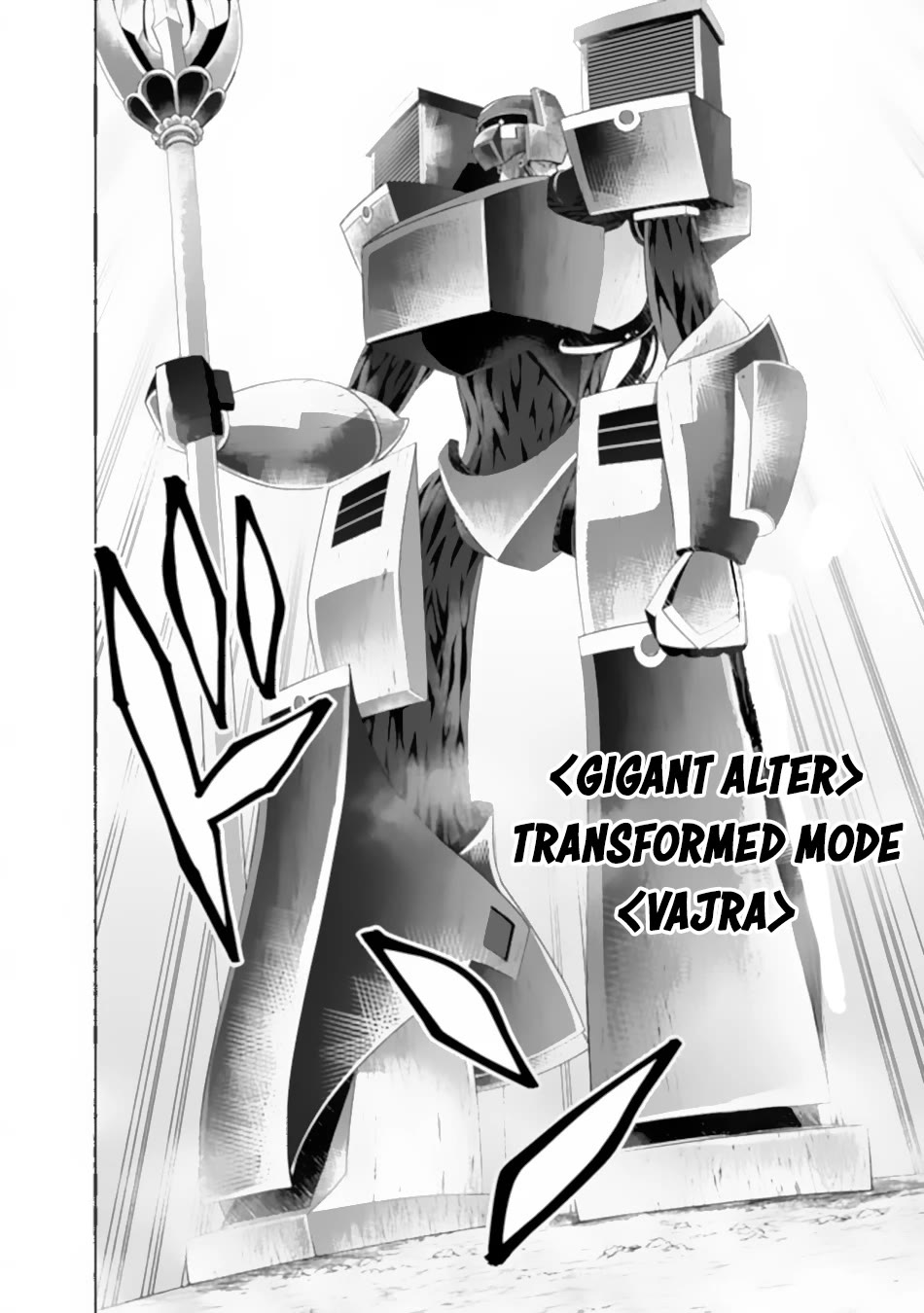 Ore no Ie ga Maryoku Spot datta Ken – Sundeiru dake de Sekai Saikyou Chapter 172 page 3 - Chapter 172