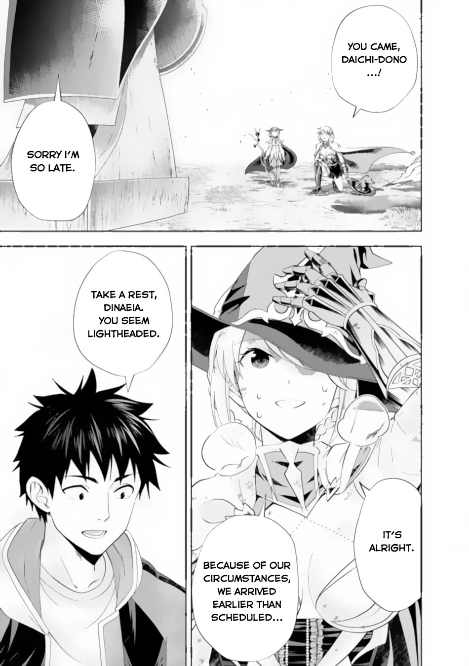 Ore no Ie ga Maryoku Spot datta Ken – Sundeiru dake de Sekai Saikyou Chapter 172 page 4 - Chapter 172