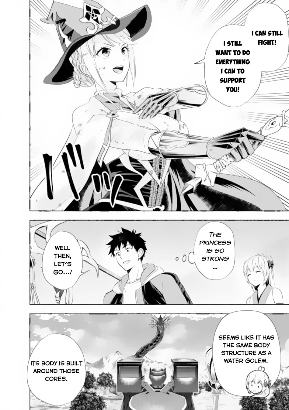 Ore no Ie ga Maryoku Spot datta Ken – Sundeiru dake de Sekai Saikyou Chapter 172 page 5 - Chapter 172