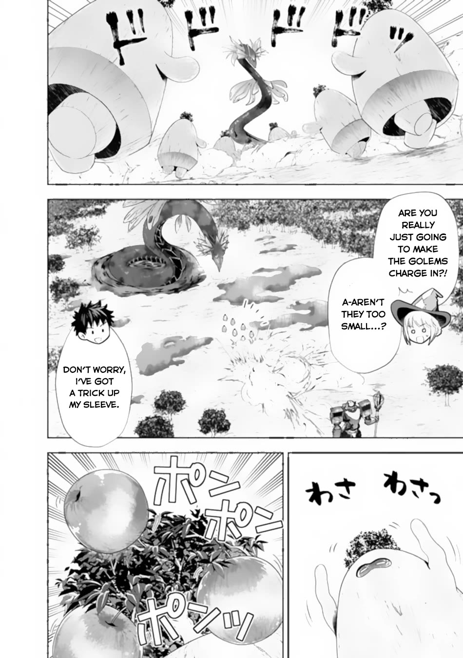 Ore no Ie ga Maryoku Spot datta Ken – Sundeiru dake de Sekai Saikyou Chapter 172 page 7 - Chapter 172