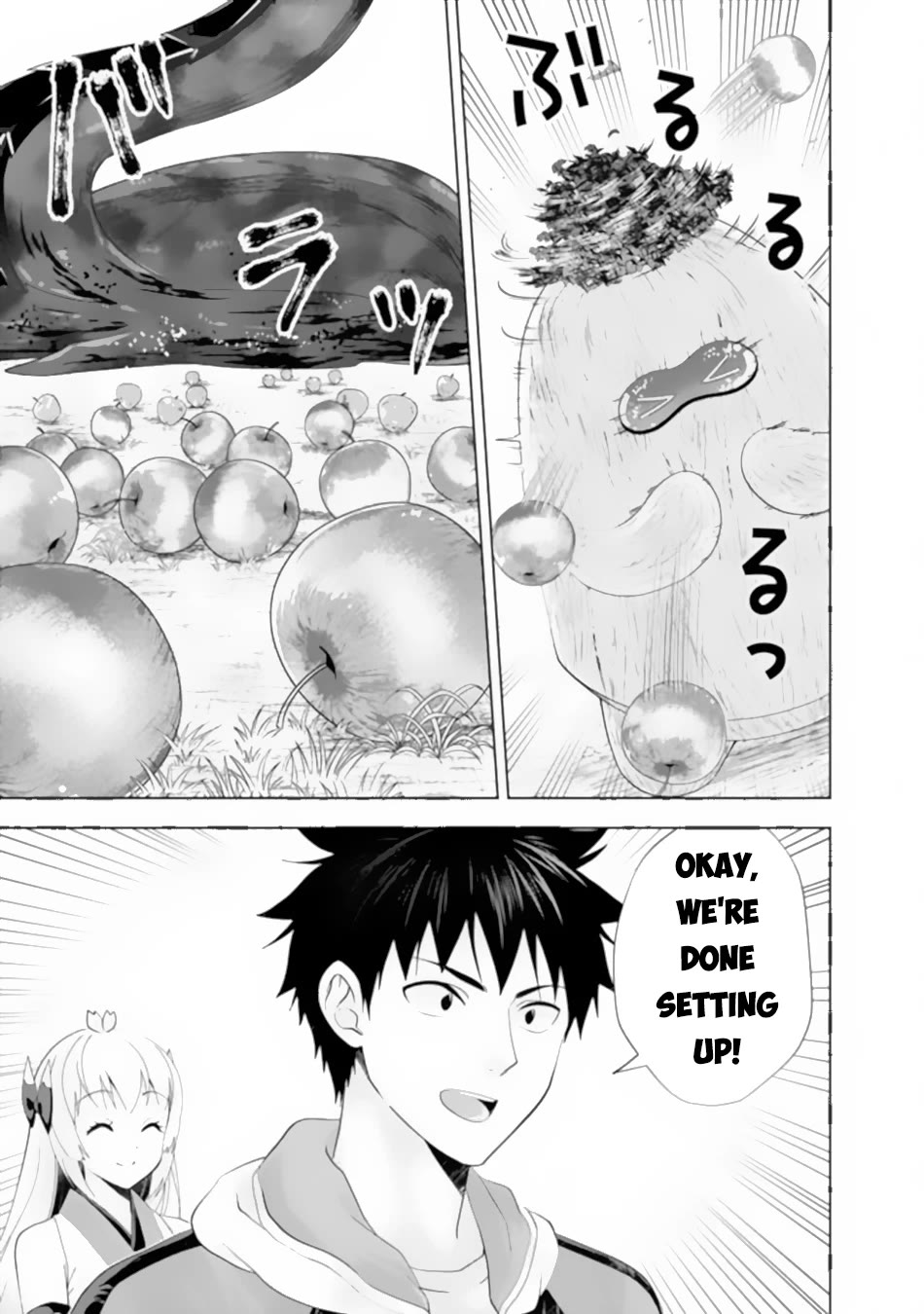 Ore no Ie ga Maryoku Spot datta Ken – Sundeiru dake de Sekai Saikyou Chapter 172 page 8 - Chapter 172