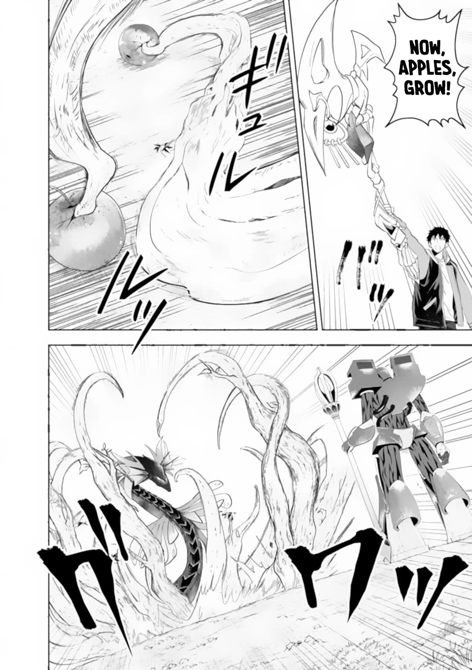 Ore no Ie ga Maryoku Spot datta Ken – Sundeiru dake de Sekai Saikyou Chapter 172 page 9 - Chapter 172