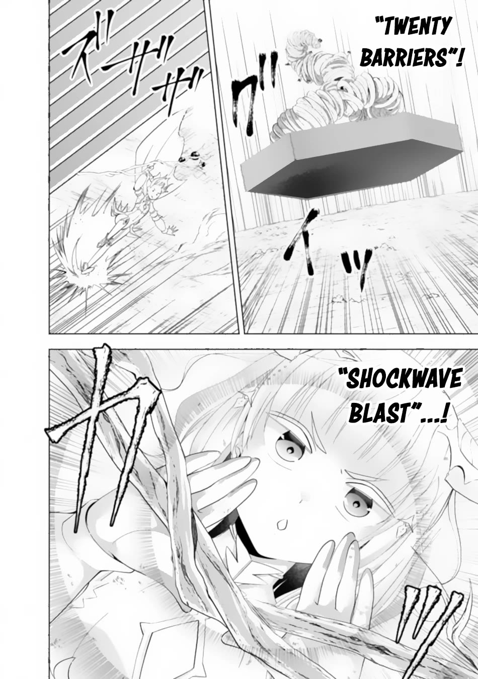 Ore no Ie ga Maryoku Spot datta Ken – Sundeiru dake de Sekai Saikyou Chapter 173 page 7 - Chapter 173