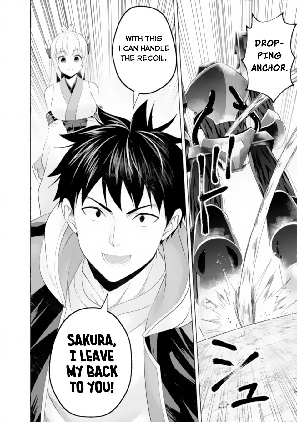 Ore no Ie ga Maryoku Spot datta Ken – Sundeiru dake de Sekai Saikyou Chapter 173 page 9 - Chapter 173