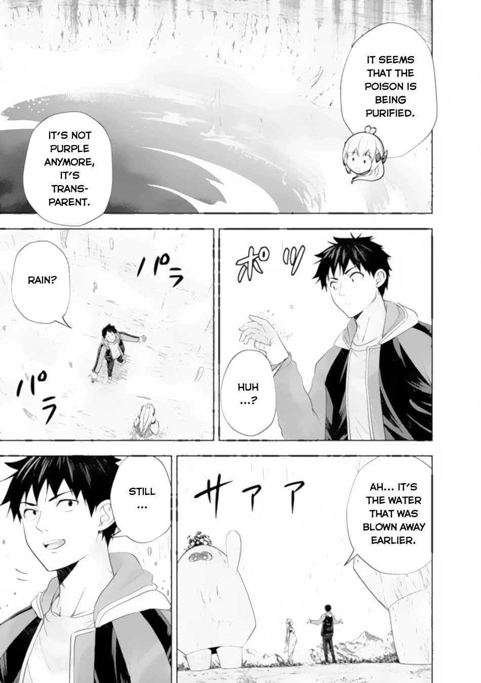 Ore no Ie ga Maryoku Spot datta Ken – Sundeiru dake de Sekai Saikyou Chapter 174 page 10 - Chapter 174