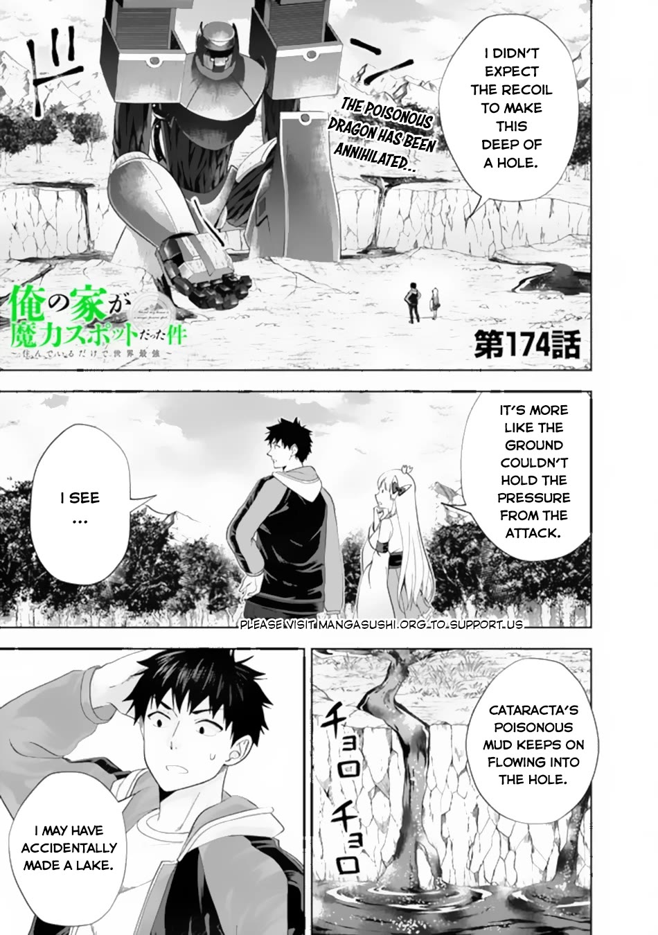 Ore no Ie ga Maryoku Spot datta Ken – Sundeiru dake de Sekai Saikyou Chapter 174 page 2 - Chapter 174