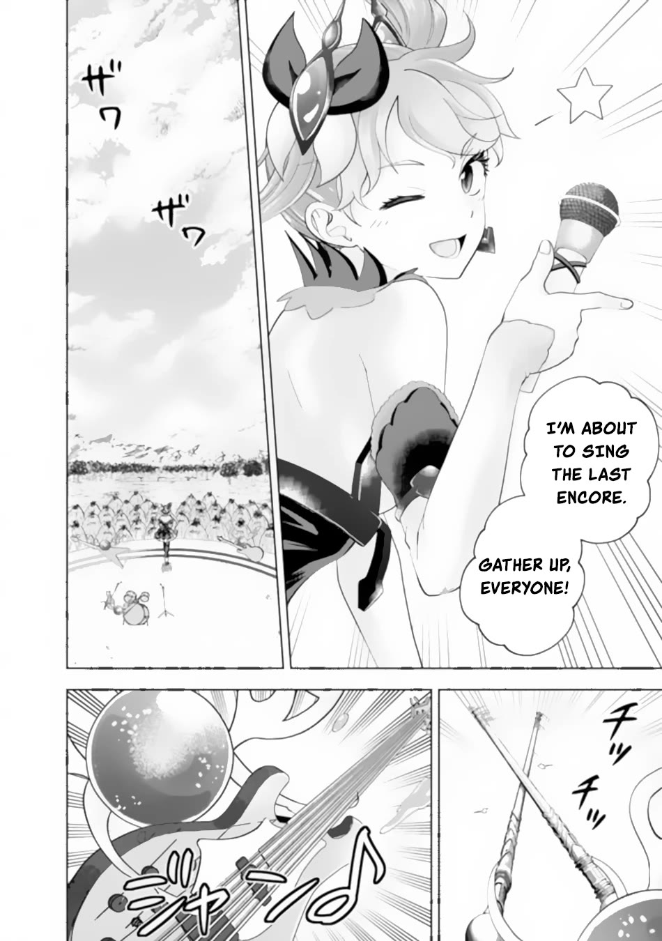 Ore no Ie ga Maryoku Spot datta Ken – Sundeiru dake de Sekai Saikyou Chapter 174 page 7 - Chapter 174