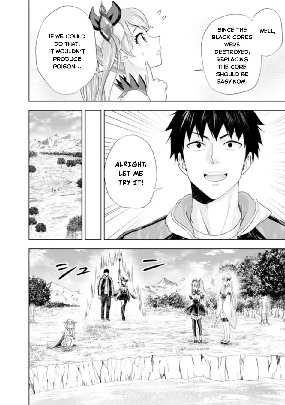 Ore no Ie ga Maryoku Spot datta Ken – Sundeiru dake de Sekai Saikyou Chapter 175 page 5 - Chapter 175